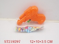 ST219297 - WATER GUN