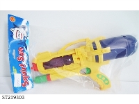 ST219303 - WATER GUN(GREEN,YELLOW,ASH 3 COLORS ASSORTED)