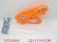 ST219304 - WATER GUN