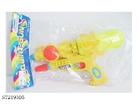 ST219305 - WATER GUN(YELLOW,GREEN 2 COLORS ASSORTED)