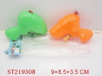 ST219308 - WATER GUN