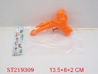 ST219309 - WATER GUN