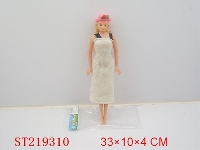 ST219310 - BEAUTY DOLL