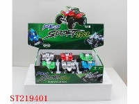 ST219401 - 6PCS DIE-CAST METAL MOTORBIKE MODEL WITH LIGHT AND MUSIC （BATTRTY）RED，BLUE，SILVER，GRENEN