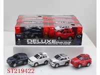 ST219422 - 6PCS DIE-CAST METAL B/O CAR WITH LIGHT (2 STYLES,SILVER,BLUE,RED,YELLOW)