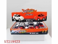 ST219423 - 12PCS DIE-CAST METAL B/O CAR WITH LIGHT (2 STYLES,SILVER,BLUE,RED,YELLOW)