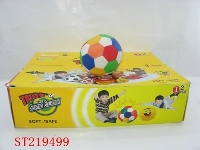 ST219499 - 12PCS BALL SERIES（4INCH）