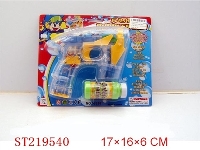 ST219540 - B/O BUBBLE GUN WITH LIGHT