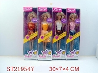ST219547 - BEAUTY DOLL(4 STYLES ASSORTED)