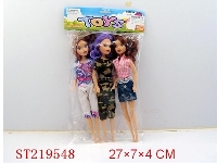 ST219548 - BEAUTY DOLL(3PCS)