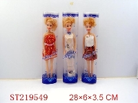 ST219549 - BEAUTY DOLL(3 STYLES ASSORTED)