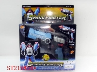 ST219556 - DISTORTION DIE-CAST METAL B/O GUN WITH SOUND