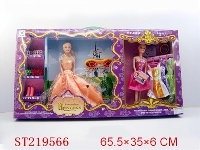 ST219566 - BEAUTY DOLL