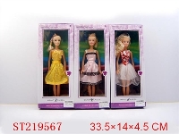 ST219567 - BEAUTY DOLL（3 STYLES ASSORTED）