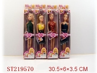 ST219570 - BEAUTY DOLL(4 STYLES ASSORTED)