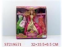 ST219571 - BEAUTY DOLL(2 STYLES ASSORTED)