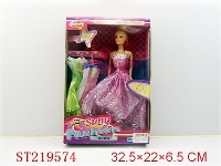 ST219574 - BEAUTY DOLL(2 STYLES ASSORTED)