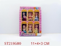 ST219580 - 6PCS BEAUTY DOLL(3.5INCH 2 STYLES ASSORTED)