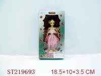 ST219693 - BEAUTY DOLL(7INCH)