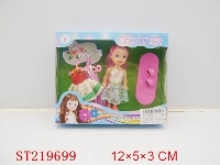 ST219699 - BEAUTY DOLL(3.5IMCH)