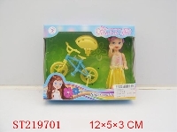ST219701 - BEAUTY DOLL(3.5IMCH)