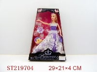 ST219704 - BEAUTY DOLL(11.5INCH)
