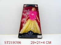 ST219706 - BEAUTY DOLL(11.5INCH)