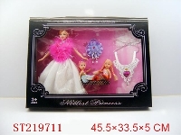 ST219711 - BEAUTY DOLL(11.5INCH)