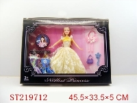 ST219712 - BEAUTY DOLL(11.5INCH)