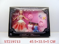 ST219713 - BEAUTY DOLL(11.5INCH)