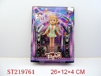 ST219761 - BEAUTY DOLL（9INCH）
