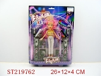 ST219762 - BEAUTY DOLL（9INCH）