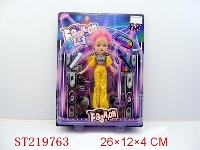 ST219763 - BEAUTY DOLL（9INCH）