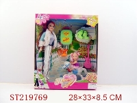 ST219769 - BEAUTY DOLL