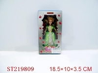 ST219809 - BEAUTY DOLL(7INCH)