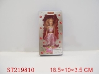 ST219810 - BEAUTY DOLL(7INCH)