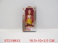ST219813 - BEAUTY DOLL(7INCH)