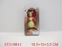 ST219814 - BEAUTY DOLL(7INCH)