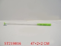 ST219816 - FLASH STICK