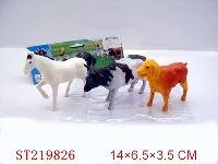 ST219826 - FIELD SET(3PCS)