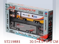 ST219881 - 2只货柜车加4只1:83方程车