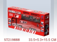 ST219888 - 货柜车加2只1:63方程车