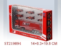 ST219894 - 1只法拉利货柜车加6只1:63方程车