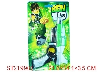 ST219901 - BEN10 DISTORTION GUN W/LIGHT AND SOUND (BATTERY)