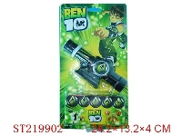 ST219902 - BEN10 DISTORTION APPARATUS W/LIGHT AND SOUND (BATTERY)