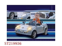 ST219936 - B/O BABY CAR