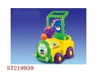 ST219939 - LOCO GO-CART