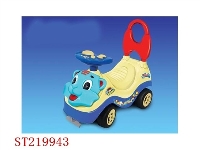 ST219943 - BABY GO-CART