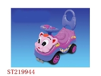 ST219944 - BABY GO-CART