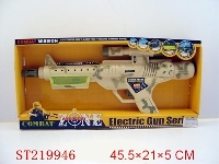 ST219946 - LIBRATE B/O GUN WITH 8-SOUND AND FLASH